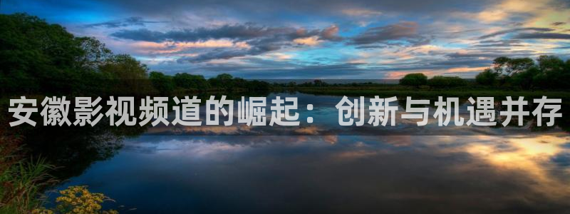 人人爱免费在线视频