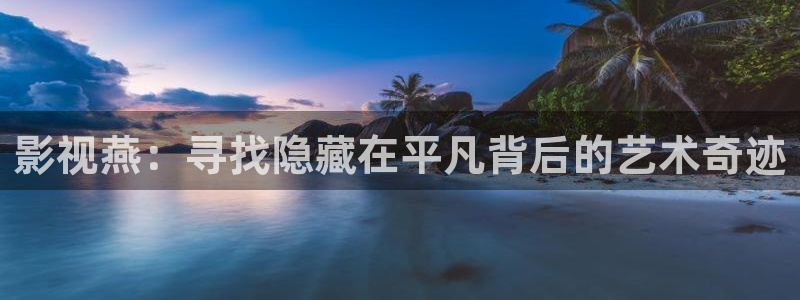 人人人人澡人人爽人人爽人人学生视频