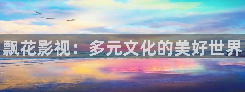 人人草公开视频