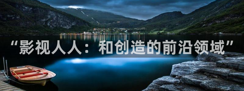 人人爱综合视频