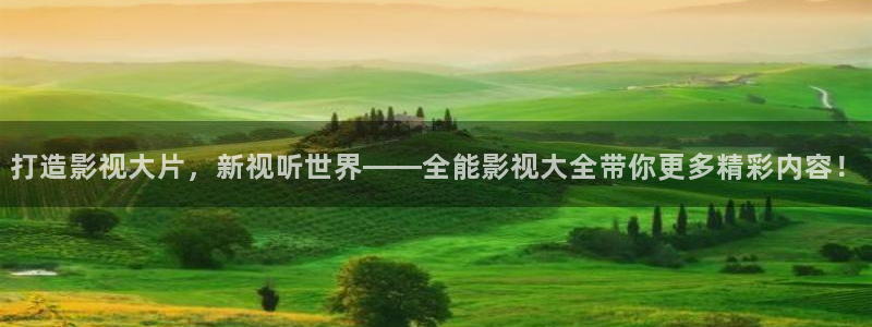 快播人人看电影网